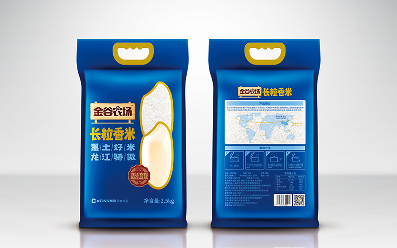 长粒香米2.5kg效果图.jpg 长粒香米2.5kg效果图.jpg