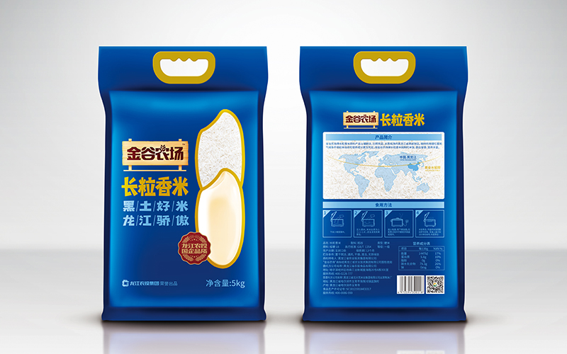 长粒香米5kg效果图.jpg